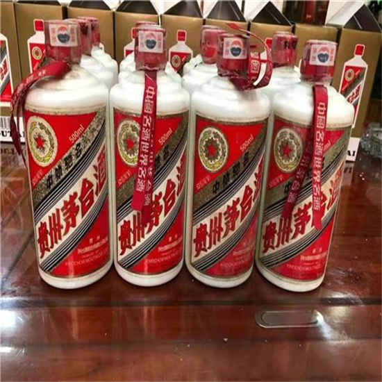都昌临沂莒南茅台老酒回收价格哪里回收(附近上门回收茅台酒）?